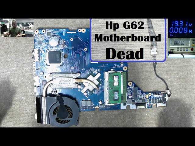 hp g62 motherboard schematic diagram