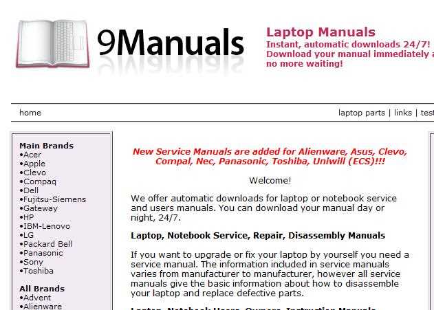 laptop schematic diagram lenovo