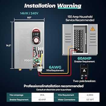 tankless water heater wiring diagram