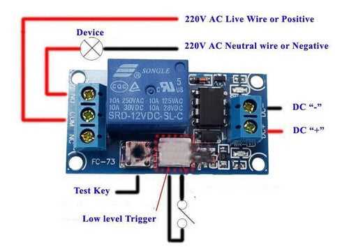 12v latching relay wiring diagram