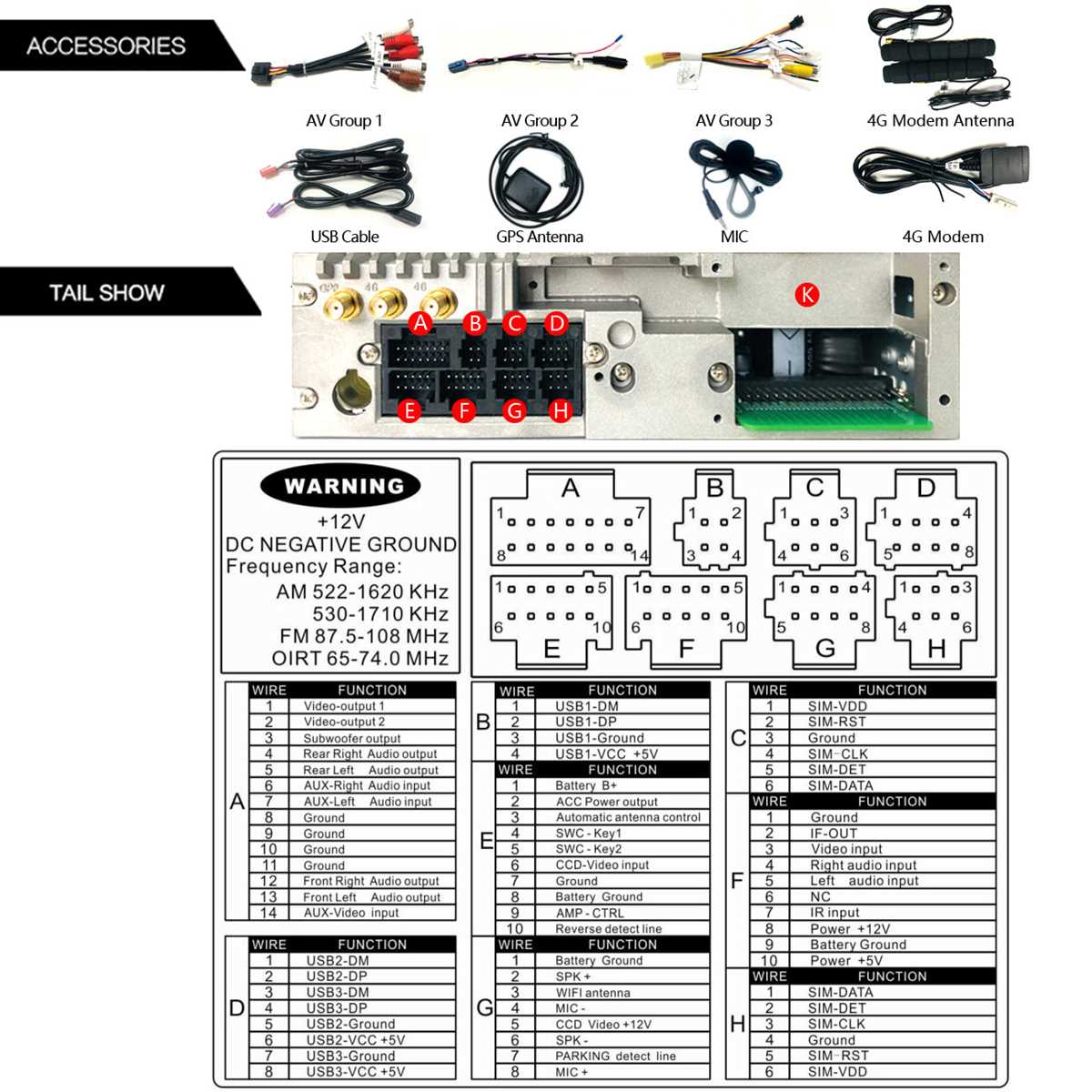 2015 toyota tacoma stereo wiring diagram 2015 toyota tacoma stereo wiring diagram