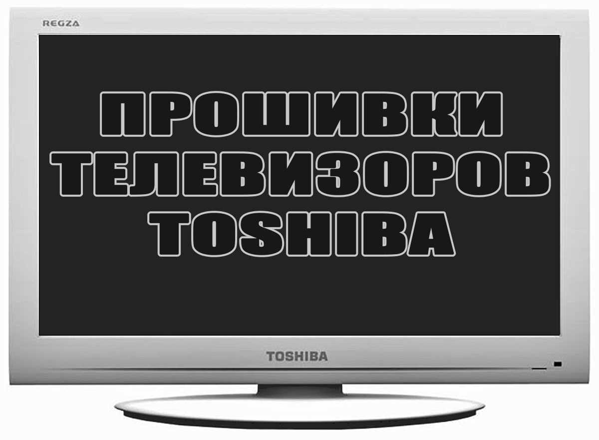 toshiba satellite a135 s4427 schematic diagram svc manual