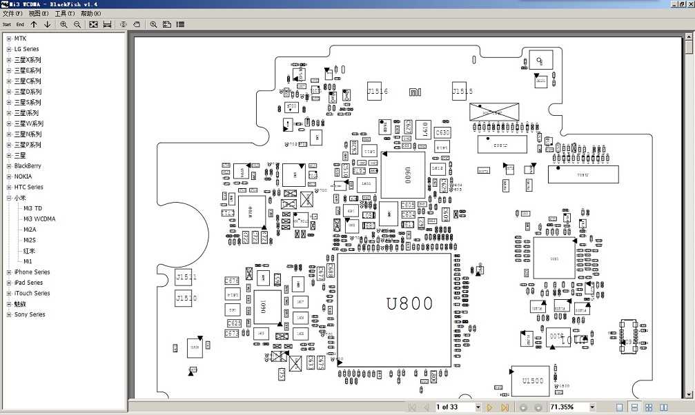 smartphone schematic diagram