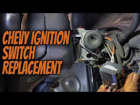 2004 chevy silverado ignition switch wiring diagram