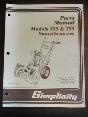 schematic diagram for simplicity tractor single stage snowthrower