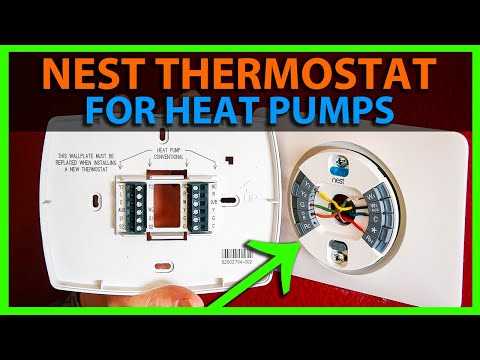 nest e wiring diagram