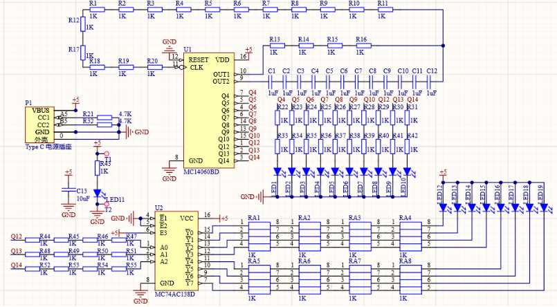 what is the meaning of schematic diagram