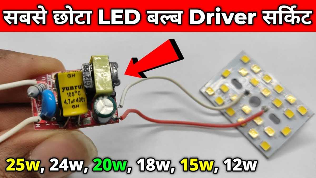 led driver circuit diagram