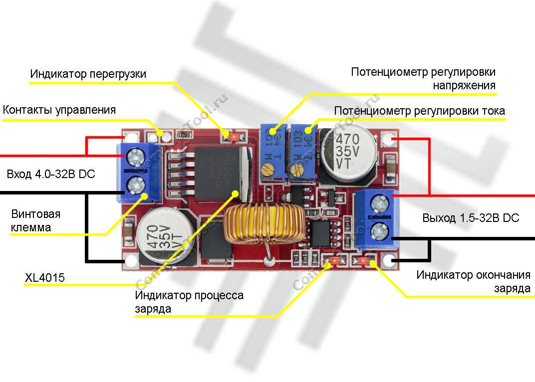 xl4015 circuit diagram