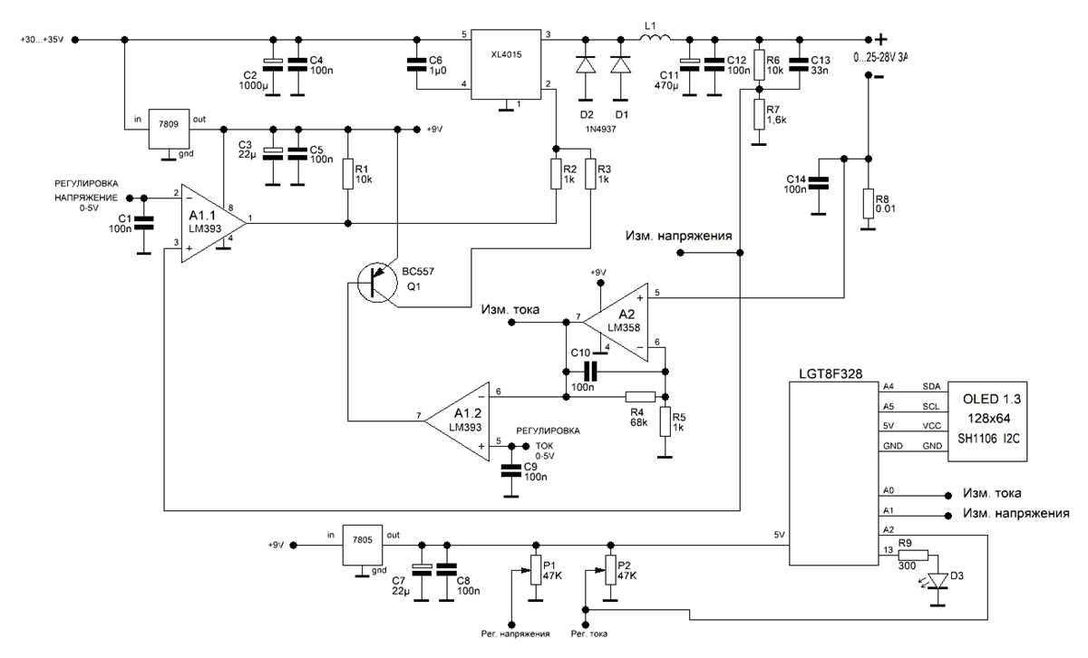 xl4015 circuit diagram