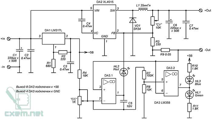 xl4015 circuit diagram