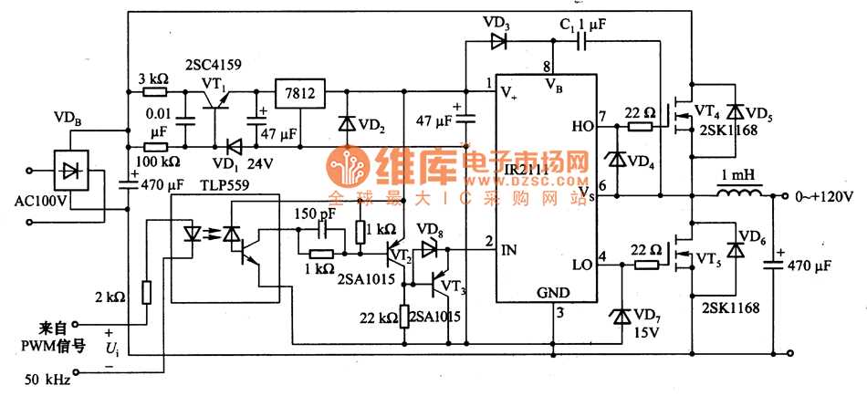 ir2112 circuit diagram ir2112 circuit diagram