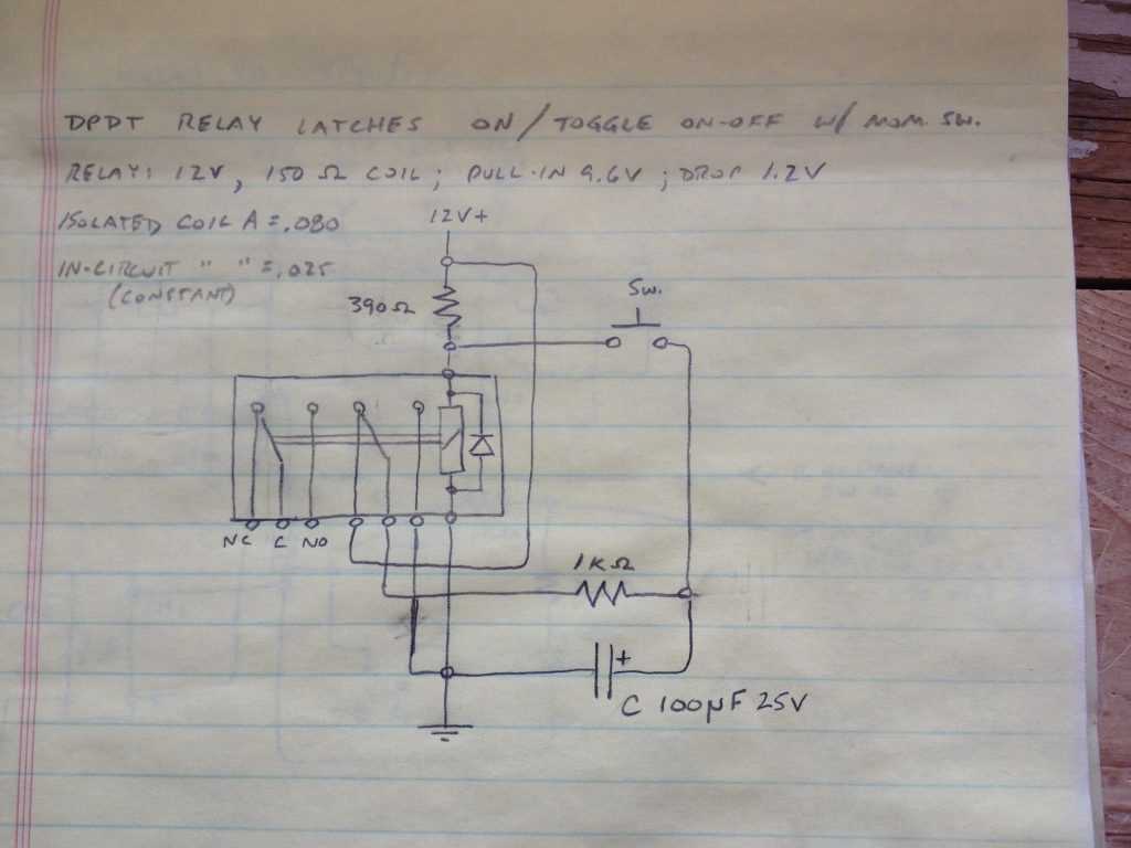 dpdt relay schematic diagram