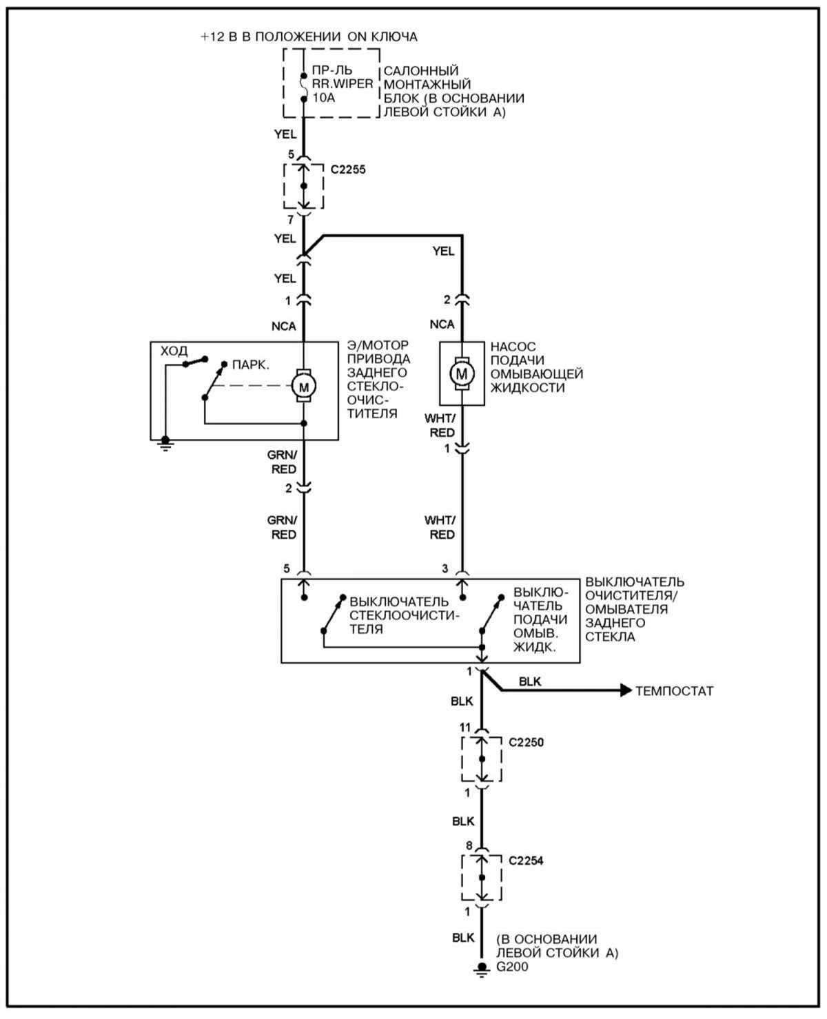 2007 kia sportage wiring diagram 2007 kia sportage wiring diagram