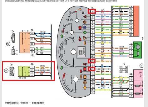 2005 mustang radio wiring diagram 2005 mustang radio wiring diagram