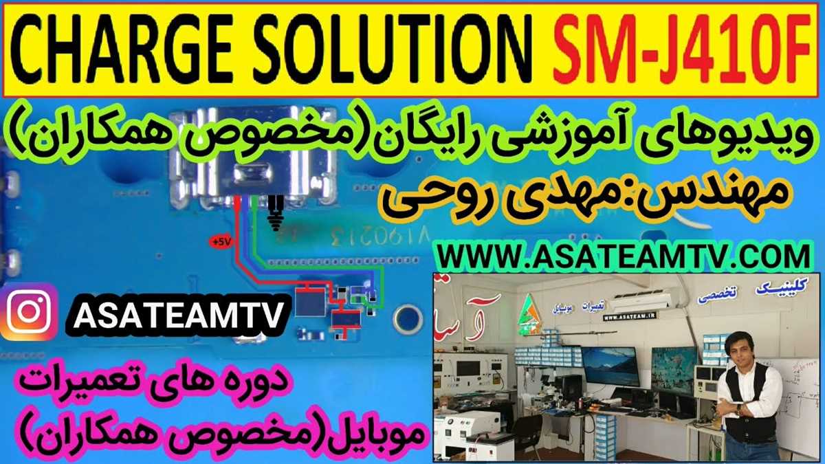 chm u01 schematic diagram