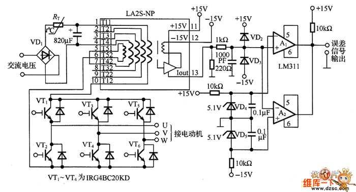 inverter overload protection circuit diagram