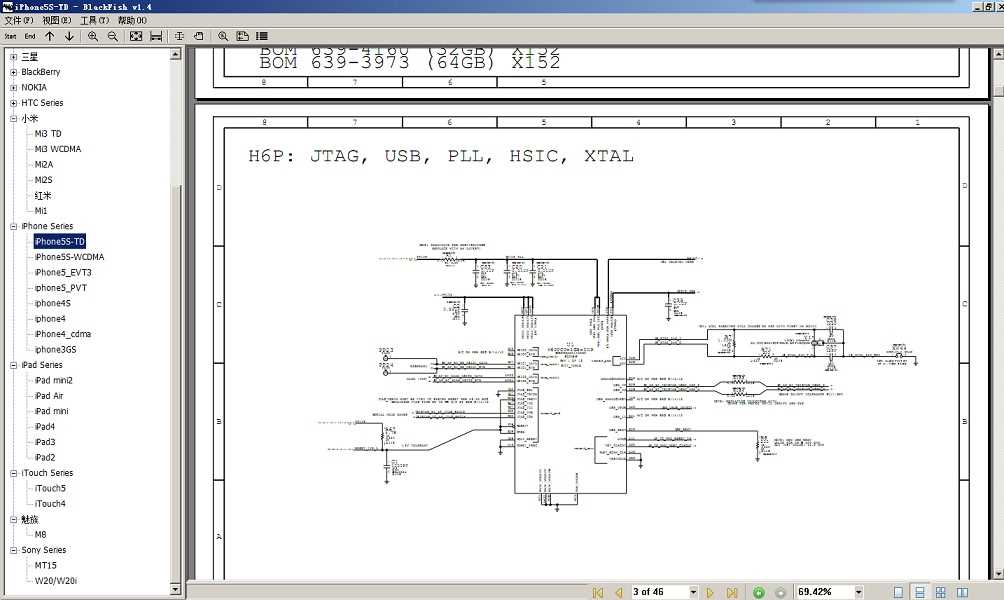 schematic diagram mobile schematic diagram mobile